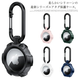 Airtag z_[ Ռh~ h GA^O VR airtag GA^O Jo[ یP[X یP[X [Jo[  L Eh~ h~ ybgp