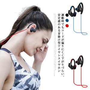 | CX Cz bluetooth 5.0 u[gD[X | X|[c  iphone }CNt h  y ʋ ʊw mCYLZO [ P[X |[` t ܂肽݁y