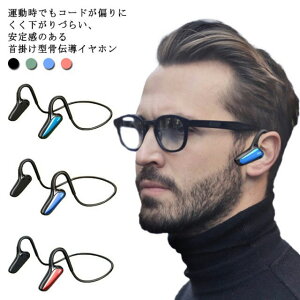 CX Cz bluetooth 5.2 | ` u[gD[X Cz | X|[c  iphone }CNt h  y ʋ mCYLZO gpȒP ܂肽 