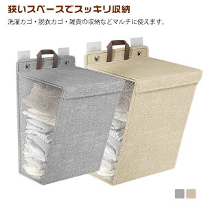 2TCY 󂩂 h[oXPbg ܂肽 Ǌ| ߗ [{bNX {bNX ^т₷ ܂肽ݎh[oXPbg oXPbg [֗ CeA G 