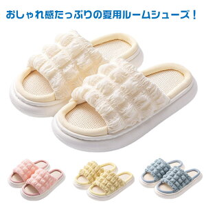  Xbp  [V[Y Xbp fB[X tďH [Xbp  _炩 T_ l É V[Y Ȃ ɂ ʋC  㗚 ItBX 