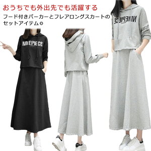 t p[J[ fB[X }LVs[X 2_Zbg W[W tďH XEFbg+XJ[g ZbgAbv t[ht ^  g[i[ ㉺Zbg X|[cEFA n Vv ̌^