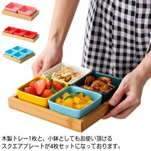 XNGAv[g  9*9cm 4Zbg ؐg[t [^ XNGA{E XNGAM pM p^ v[g fU[g Е t[c   ` JtF ƒp Ɩp 