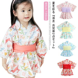 yz q LbY s[X ̎q   Jo  { [X `[ g  O KN o ȒP ԉΑ čՂ  90 100 110 120 130 r Rbg bh s