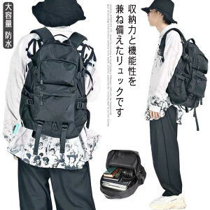 軽量 リュック 30L ポケット多いの人気商品・通販・価格比較 - 価格.com 