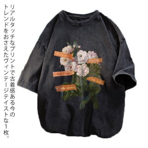 AJW tVc  Ò ԑ vg fB[X g F򂹊 ێ Jbg\[ t EHbVH Xg[g JWA hn I[o[TCY ubN  傫TCYy