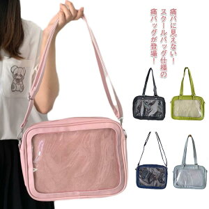 ɃobO A4 XN[obO 2TCY PUv V_[ bV `[ ʂ  傫  NA e obO  obN ΂ ʊw Cup Cxgp    