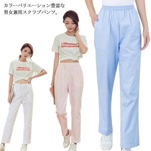 yz XNupc m i[X pc ×p  fB[X Y C[W[pc e[p[hpc 앞 Opc  jtH[ t i[X  p