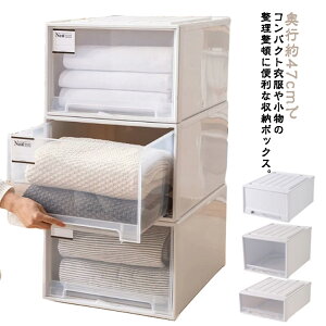 N[[bg  [P[X o 25L/37L/42L s47cm ςݏd [^ ^ [P[X ߗ m zcJo[   Еt [bN q k Vv 