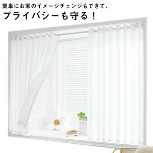 J[e Ԏd؂J[e ̂ uCh^Cv ˂_t 110cm ډB 210cm O hAJ[e J[e Ց Ռ ՔM UVJbg 􂦂 n k  ȃGl z