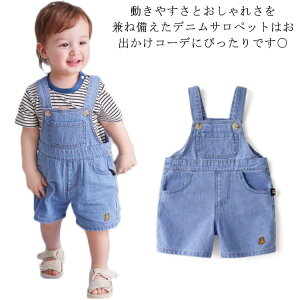 yzLbY fj Tybg I[o[I[  fj n[tpc Y{ t {gX ̎q j̎q q xr[ |Pbgt ʉ ۈ牀 70 80 90 100 110 u[ n 