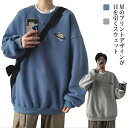 トレーナー パーカー ロングシーズン 星 スウェット スエット メンズ おしゃれ プリント ストリート M-2XL トップス クルーネック 長袖 ゆったり 裏起毛 おうちコーデ オーバーサイズ 大きめ 大きいサイズ スポーツ 秋服 秋 冬服 冬 春 春服 プルオーバー