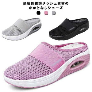 NbO O[ ƂȂ C JWA fB[X Xj[J[ bVf L Xb| T_ V[Y T{T_  y y  C ₷ ₷ ɂ