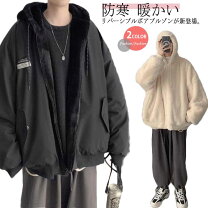楽天市場】フェイクファー リバーシブル ブルゾンの通販