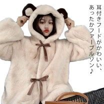 楽天市場】くま耳ファーブルゾンの通販