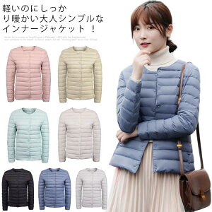 m[J[ fB[X EhlbN Ci[WPbg 2way 㒅 VlbN  Ci[ g CgAE^[  ~ V[g ȓ WPbg ~ ȃWPbg 傫