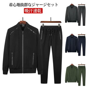 z ZbgAbv X|[cEFA 傫TCY ^ Y W[W g[jOEFA tBbglXEFA jOEFA ~  Opc p[J[ ㉺ jp 