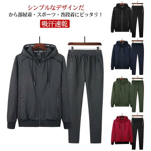   t[ht Y ㉺  p[J[ ZbgAbv jOEFA ㉺Zbg X|[cEFA tBbglXEFA g[jOEFA Opc jp ^ z