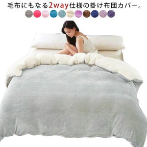 2WAYdl |ӂƂJo[ zcJo[ g |zcJo[ Z~_u  }CNt@Co[  VO |zcJo[ g  킢 |Jo[ ӂӂ ~p V