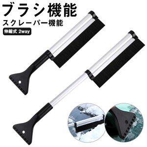 2way Xm[uV  Xm[XN[p[ Ⴉ  2way 2in1  X ACXXN[p[ ԍڗp  ԗp @\ Lk X X  uV ΍ uV ᗎƂ ~낵 ϐ 