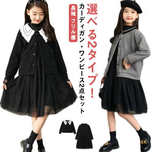 w `[s[X  WPbg \ X[c  s[X t q 2_Zbg aC q ܎O tH[} H ̎q s  WjA ʊw 