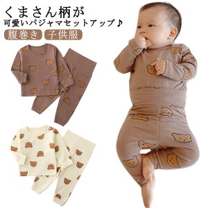 pW}Zbg xr[   LbY [EFA q ZbgAbv ㉺  ̎q j̎q  Rbg  Ci[ t H ~  킢 ؍