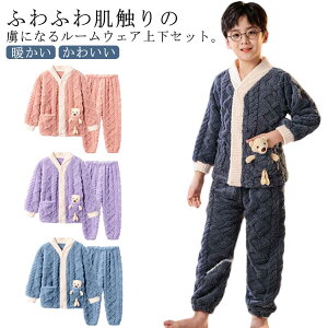 q pW} 2_Zbg~p  [EFA ̎q j̎q gbvX {gX  LbY tl Q EGXgS  g 킢  110 120 130 140 150 160 165 17