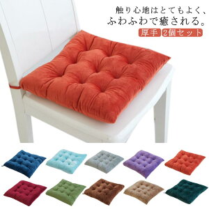 zc NbV ӂӂ Rt ֎qp 2Zbg `FA NbV  p^  ݑ e[N Ȃ KɗD n 40x40x7cm q _CjO`FA ItBX