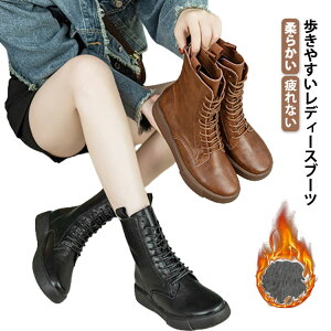 u[c V[gu[c fB[X ҂ݏグ [XAbvu[c уu[c nCJbg GWjA u[c y _炩 Ȃ tbg y L ɂ wlC 傫TCY