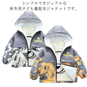 N R[g q LbY N WPbg H~ t[ht AE^[ h  JWA WjA ̎q j̎q h ~ t@Xi[ ۈ牀 ct c