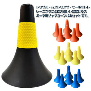 oXPbg{[ KObY y K bvR[ w 23cm 10{Zbg |ɂ Z 10{Zbg TbJ[ g[jO huK oXP Z WjA q w 