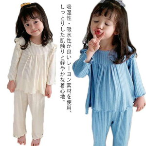 yzLbY ~ H t iCgEFA   t Pn xr[ [EGA ̎q 110  ㉺Zbg Q Ԃ Y{ pW} n XgCv Vv 80 90 100 Zb