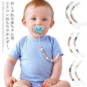 Ԃz_[ ł߃z_[  Nbvt 2Zbg xr[ Ԃ VR ԂXgbv z_[   Xgbv j̎q ̎q 