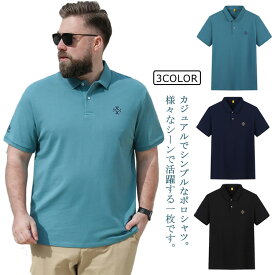 【送料無料】M-9XL！ Tシャツ 半袖 ポロシャツ メンズ 超 大きいサイズ ワンポイント 鹿の子 カジュアル シャツ 薄手 父 父の日 プレゼント ギフト ゴルフ おしゃれ 大寸 ゆったり 大きい ブラック 黒