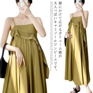 yzL~s[X v[c }^jeB s[X O Ղ tA }LVs[X ؍ fB[X m[X[u XNGAlbN }LV Xgbv \ 