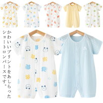 楽天市場】50cm（シーズン夏）（カバーオール・ロンパース｜ベビー 