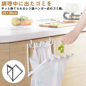 S~  ݔ Lb` ܂ W܊| ʃS~ ܂肽 ȒPɊ|邾IW܃nK[ S~ S~܃z_[ _Xg{bNX Lb` | nK[ V