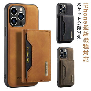 J[h[ \ X}zJo[ 蒠^ w iPhone15 P[X J[h|Pbg X}zP[X }Olbg J[hP[X X^h@\ w J[h wʎ[ iPhoneP[X Ռی w