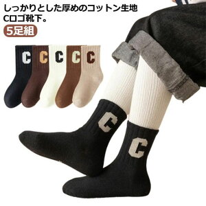 5g j̎q LbY \bNX C ̎q X|[c Xj[J[\bNX  At@xbgCS u\bNX 5g \bNX WjA ۈ牀 ct