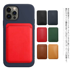 iPhone iPhone X}z pwʃ|Pbg Pro/12 iPhone Max/12 12/12 V[h@\ J[hP[X J[h[ wʃ|Pbg }Olbg Pro J[h|Pbg ANZT[