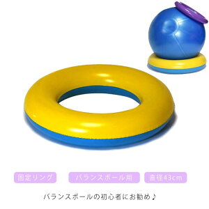 a64cm ʒu oX{[p oX{[p O ̊g[jO ̊K{[ oX {[ ~ O  ֎q W{[ K{[ Œ T|[