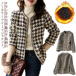 fB[X 璹iq cC[hn WPbg 璹cC[h  m[J[  OJ AE^[ tF~j ItBX  GKg ʋ nȃ^Cv Iׂ2^Cv H ~