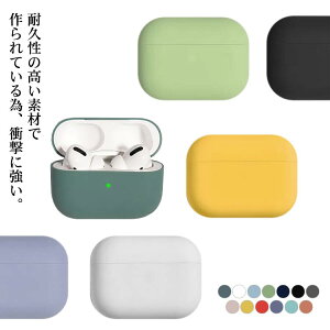 Jo[ AirPods airpods3Jo[ P[X AirPods Pro airpods GA[|bY VR Cz 3 airpods3P[X Abv 3 h ho VRP[X VRP[X GA[|bY v P[X ی