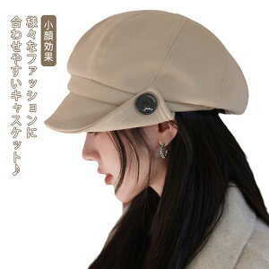 Xq fB[X H~ LXPbg Xq [ 傫TCY H ~ n Lbv  킢  h  ۂ  56-58cm UVJbg ΍L ܂肽 ] h h