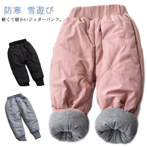 q LbYpc ȃpc N pc Opc hpc xr[ JWA _E j̎q ̎q {gX WK[pc Y{ Xm[pc Xm[EFA XL[E