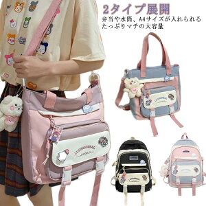 2^CvWJ bN fB[X XN[obO bNTbN e g[gobO w q obNpbN bNobO }U[YbN Jo pc a4 傫 Z w 