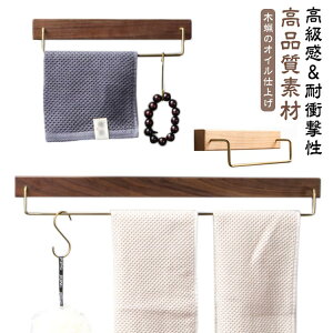 ^I| ^InK[ ^J ʏ  60cm 30cm ^I| gC  ^Io[ tȒP Vv Be[W ^Iz_[ p ϏՌ Kтɂ k  V