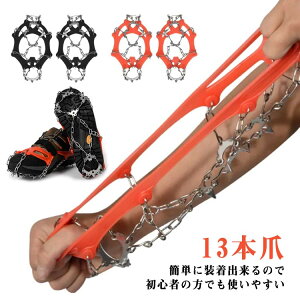 AC[ 13{ `F[XpCN V[Y C ~ ]|h~ Y fB[X Xm[XpCN `F[AC[ `F[ [ܕt ȒP ᓹ  jp ȈՃAC[ 