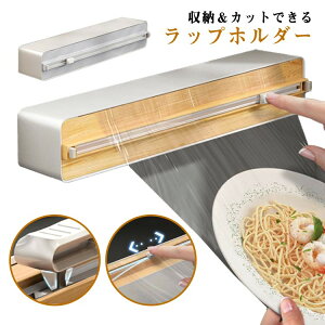 bvP[X bvJb^[ bvz_[ }bOlbg  NbLOV[g Lb` A~zCP[X bvJbg oؒf ① 䏊 [ Vv ֗ObY Ce