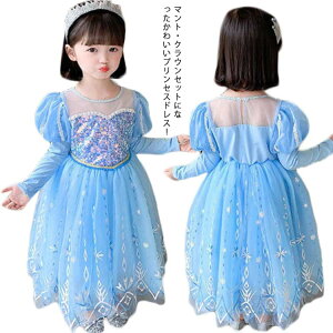 hX qǂ q s[X  LbY hX NE}gt K[Y vZX Xe[Wߑ p[eB[hX Pl RXv Aj LN^[ nEB 